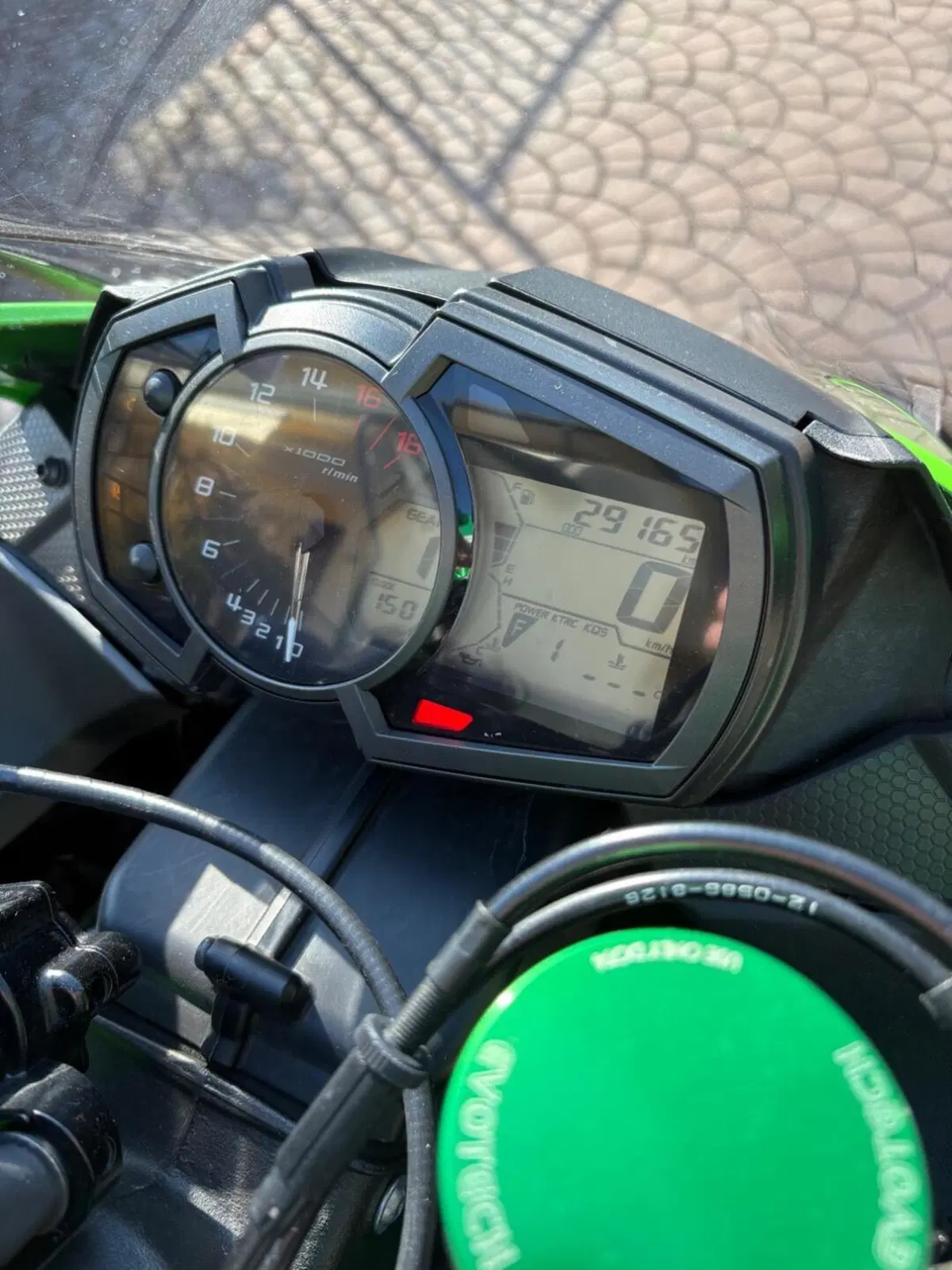 Kawasaki Ninja 636 ZX-6R KRT (2019 - 20) (6)