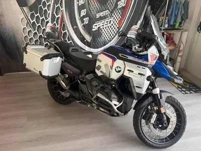 Bmw R 1300 GS Adventure Trophy (2025 - 26) usata