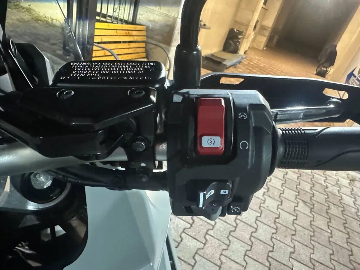 Honda X-ADV 750 (2025 - 27) (11)