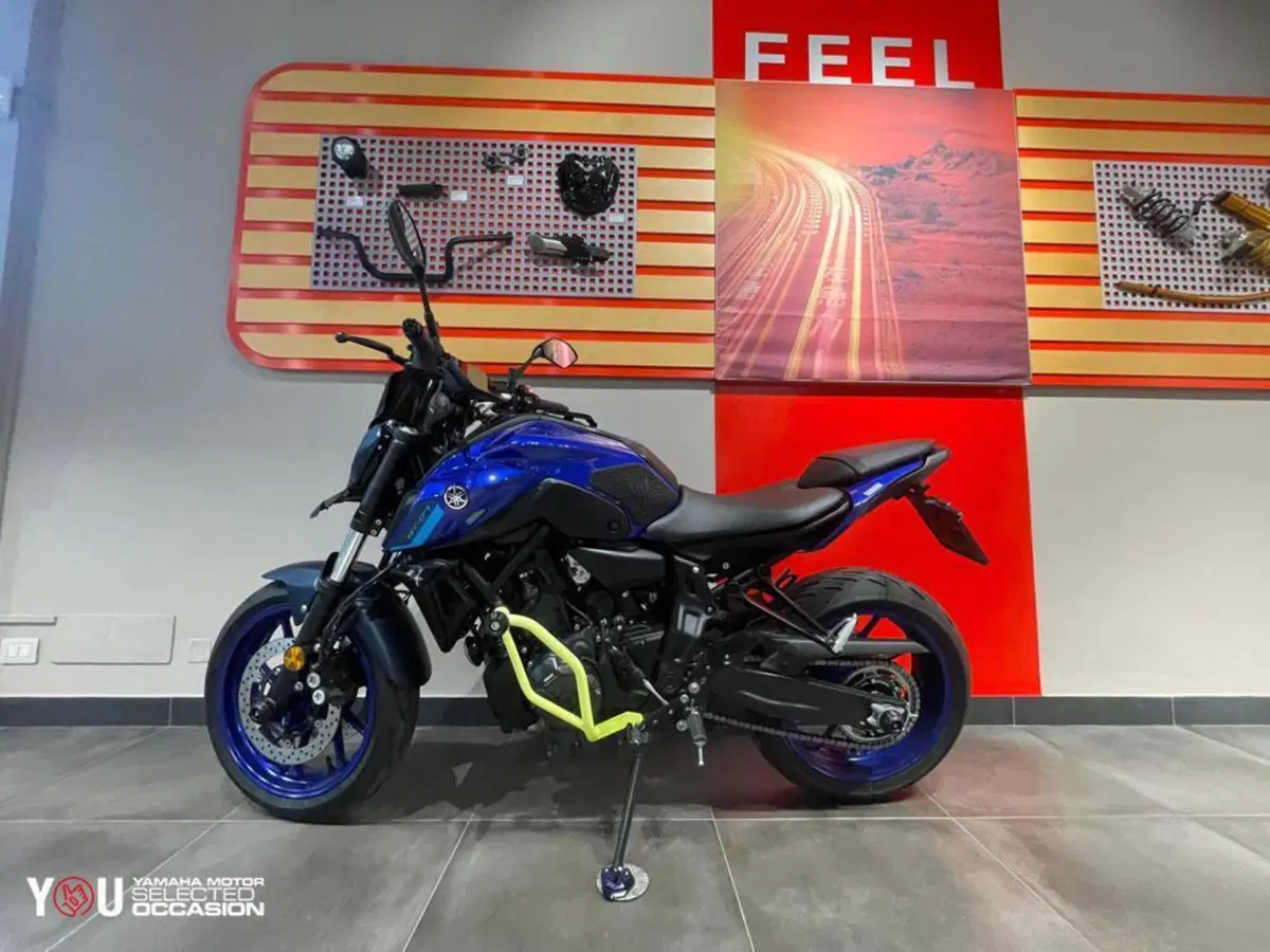 Yamaha MT-07 (2021 - 24) (4)