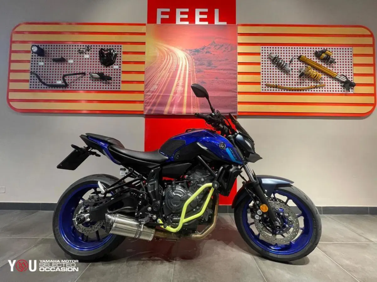 Yamaha MT-07 (2021 - 24) (11)