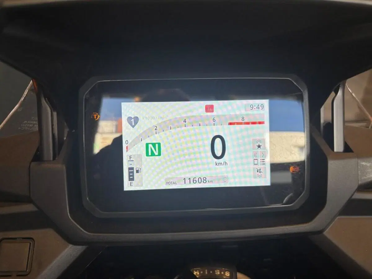 Honda NC 750 X DCT (2025 - 26) (6)