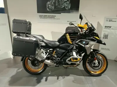 Bmw R 1250 GS (2021 - 24) usata