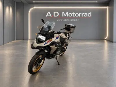 Bmw R 1250 GS (2021 - 24) usata