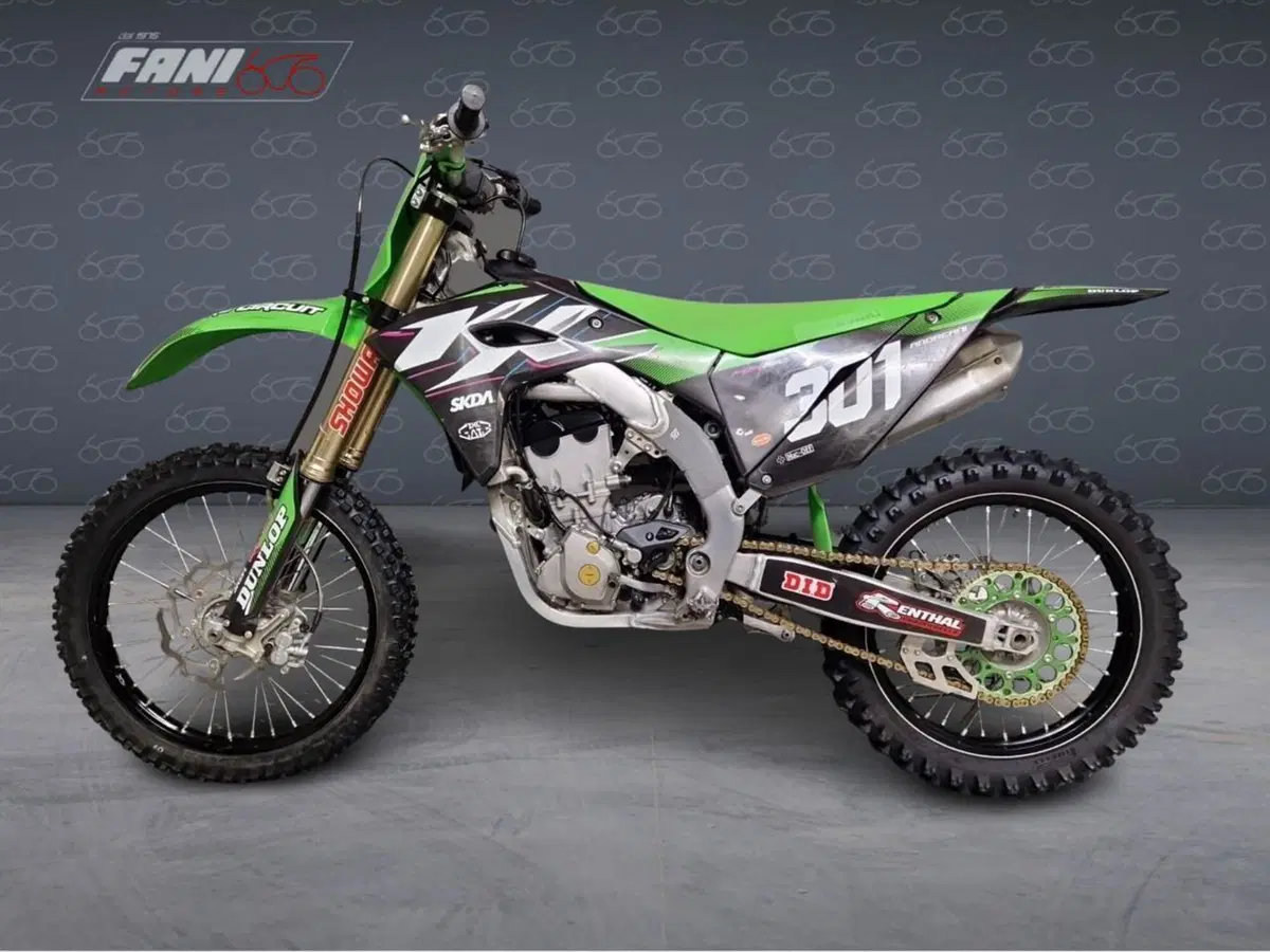 Kawasaki KX250 (2025) (7)