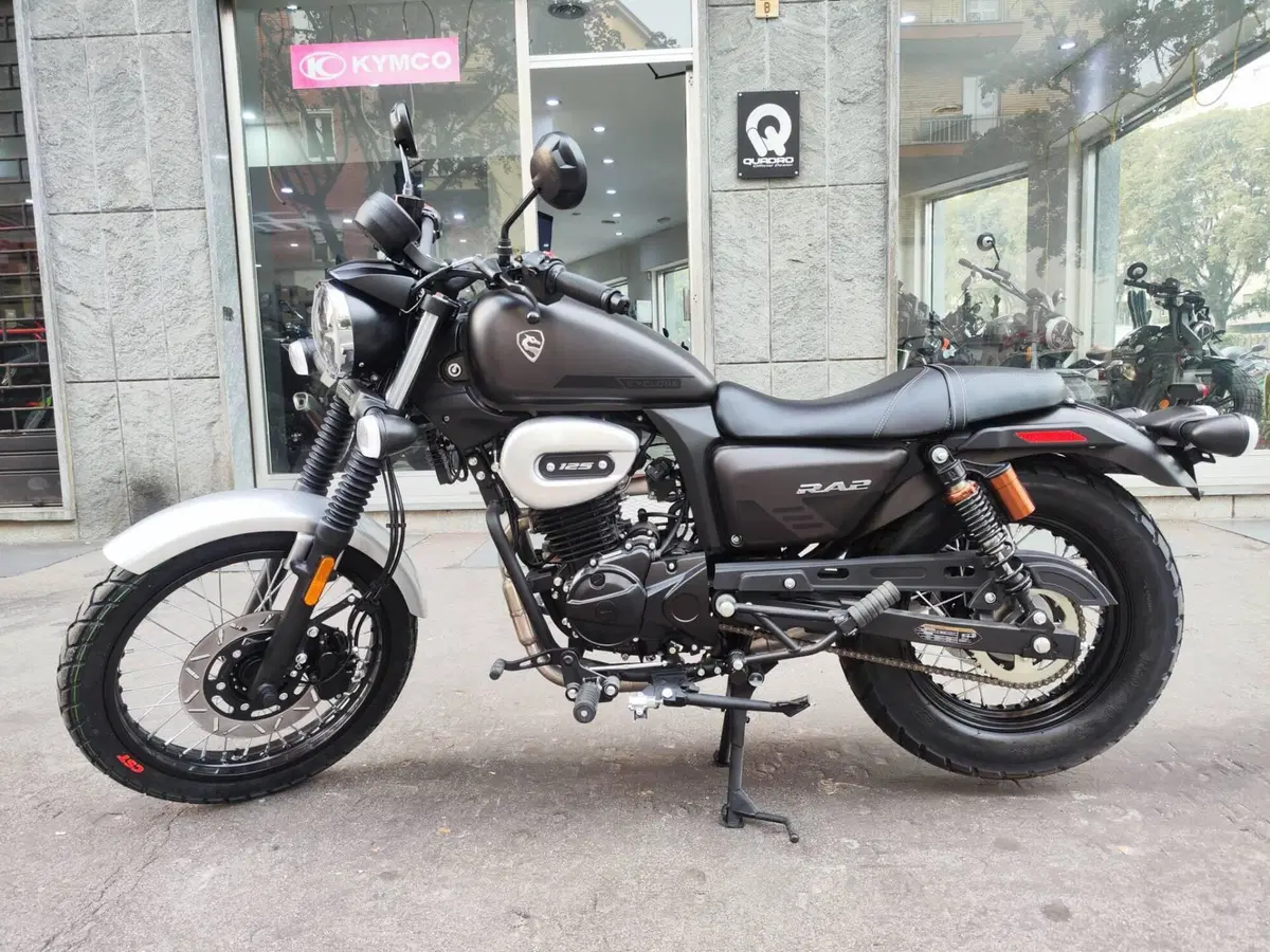 Cyclone RA2 (2025 - 26)