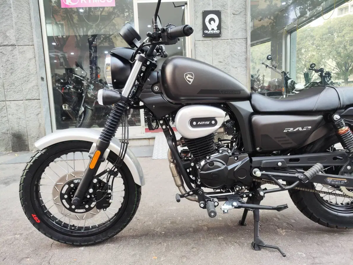 Cyclone RA2 (2025 - 26) (5)