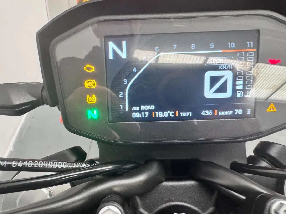 KTM 790 Duke L (2023 - 24) (8)