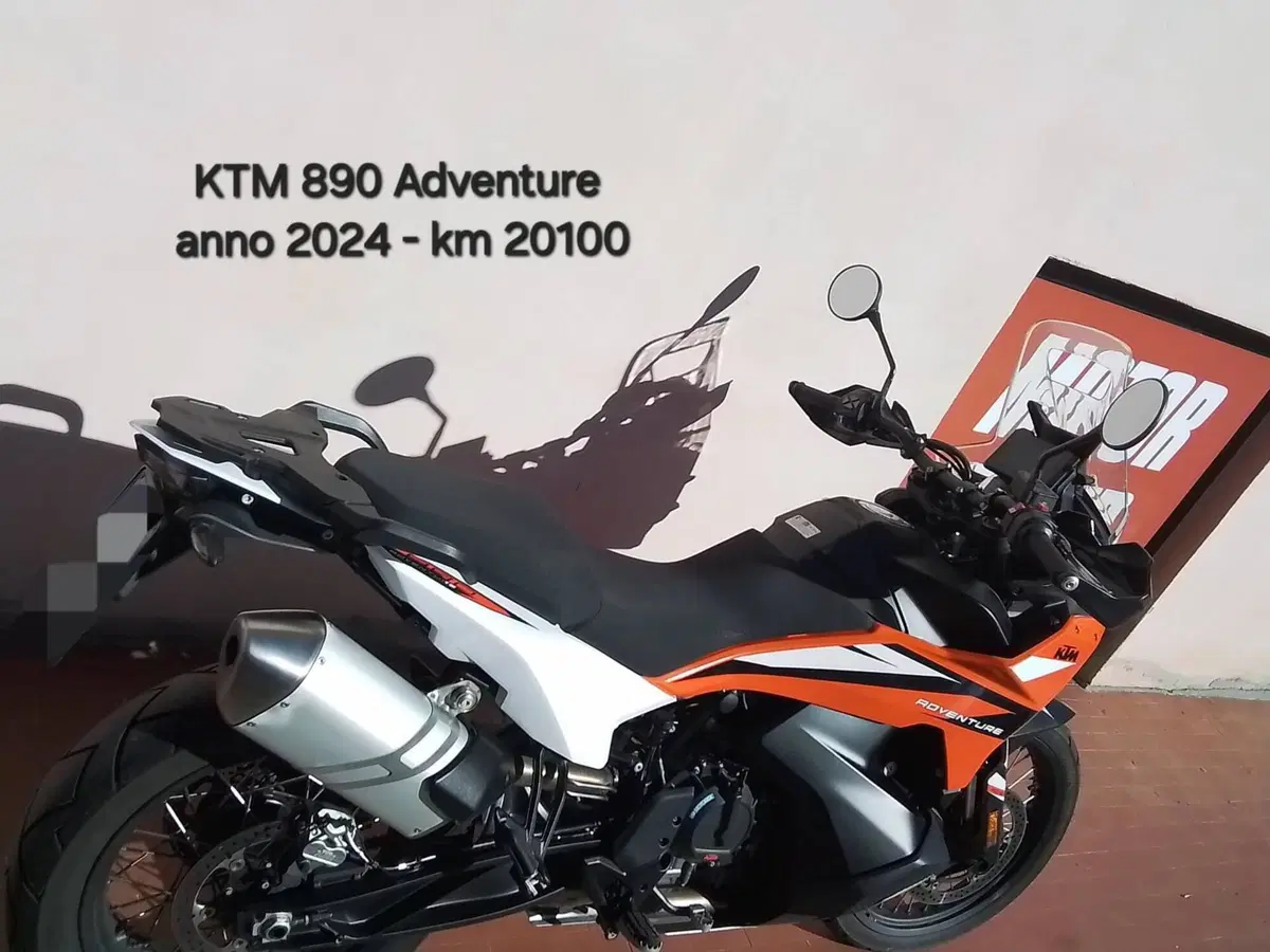 KTM 890 Adventure R (2023 - 24) (5)