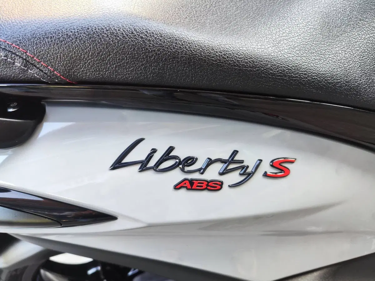 Piaggio Liberty 150 3V S ABS (2021 - 24) (6)
