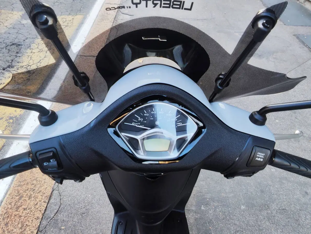 Piaggio Liberty 150 3V S ABS (2021 - 24) (19)