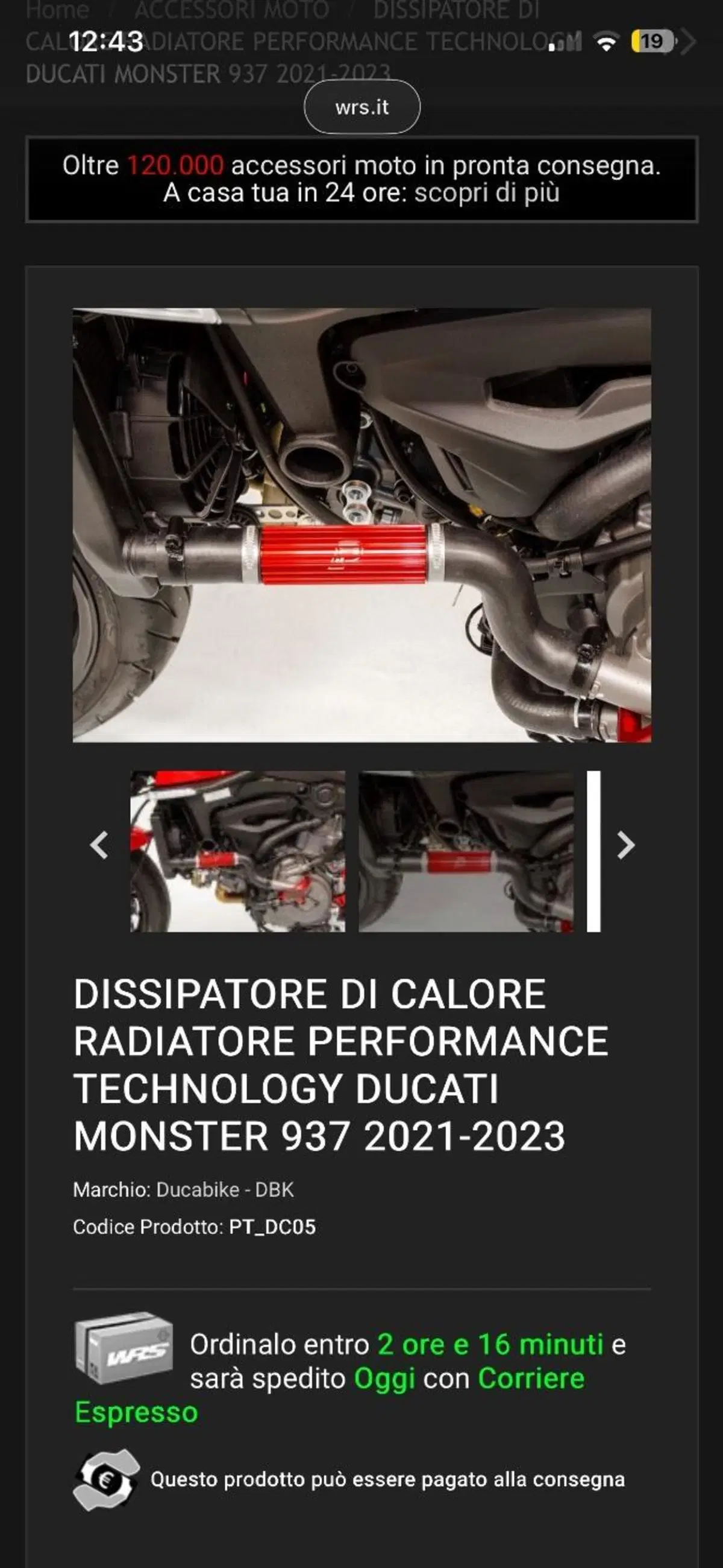 Ducati Monster 937 + (2021 - 25) (4)