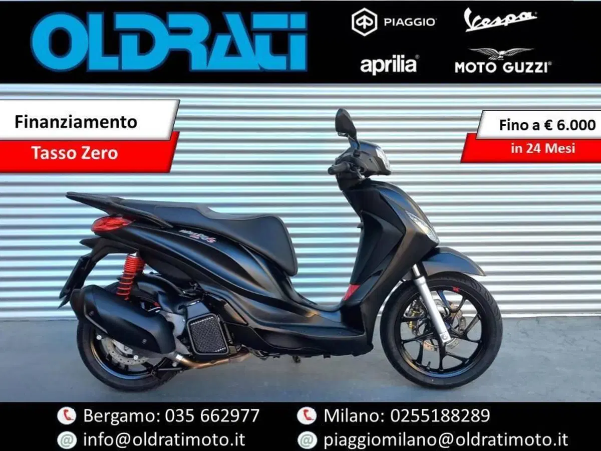 Piaggio Medley 125 S ABS (2021 - 24)