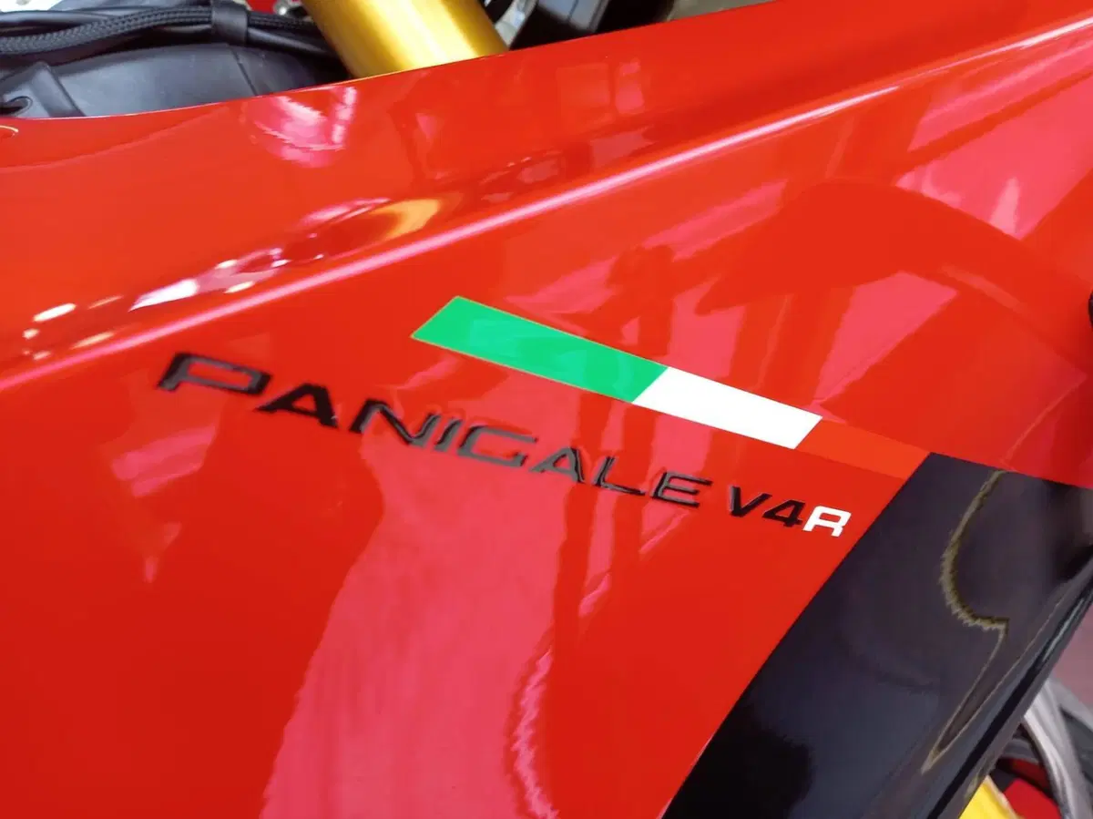 Ducati Panigale V4 R (2023 - 24)