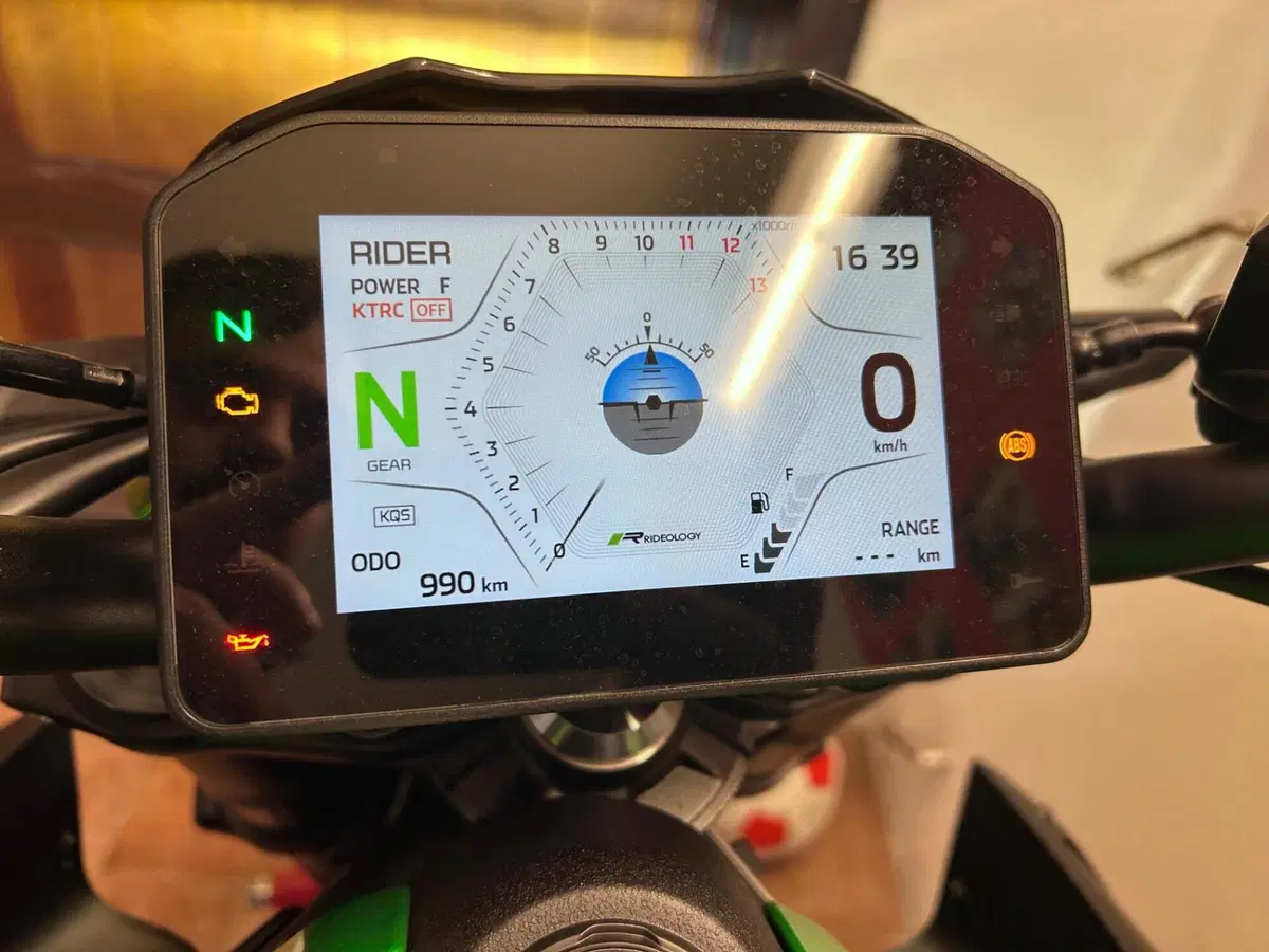 Kawasaki Z 900 Performance (2025 - 27) (4)