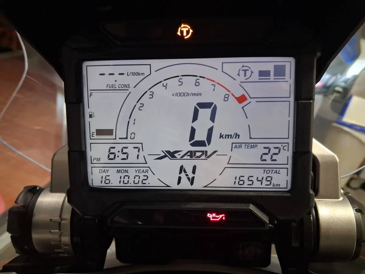 Honda X-ADV 750 (2018 - 20) (3)
