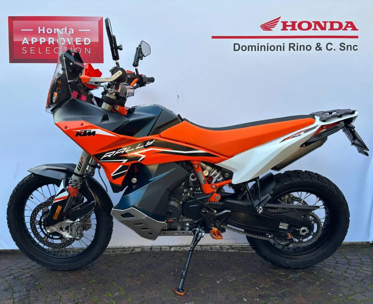 KTM 890 Adventure R (2023 - 24) (2)