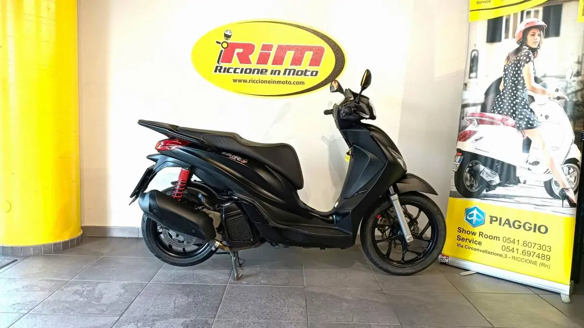 Piaggio Medley 125 S ABS (2021 - 24)