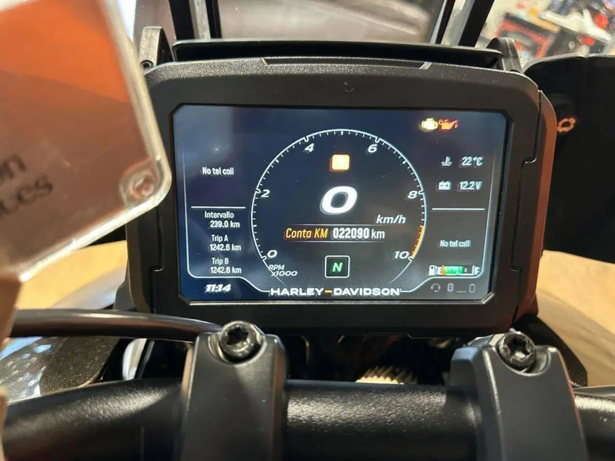 Harley-Davidson Pan America 1250 (2020 - 25) (13)