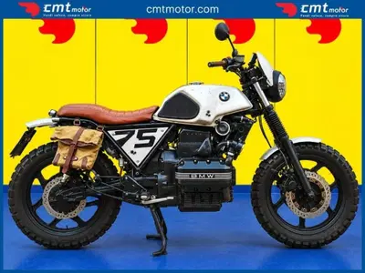 Bmw K 75 usata