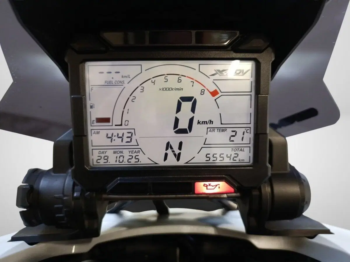 Honda X-ADV 750 DCT (2021 - 24) (8)