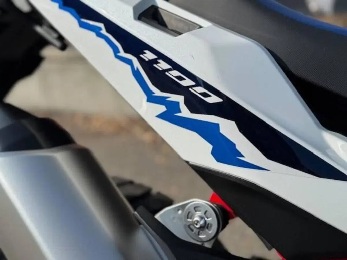 Honda Africa Twin CRF 1100L (2024 - 26) (3)