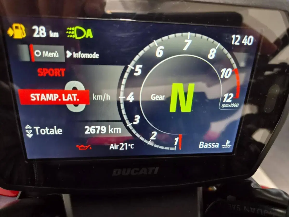 Ducati Streetfighter V2 S (2025 - 26) (3)