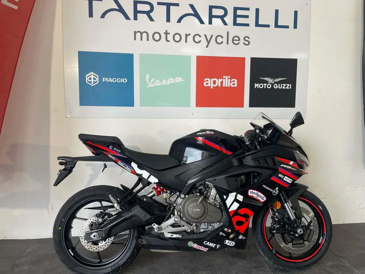Aprilia RS 457 (2024 - 26) (2)