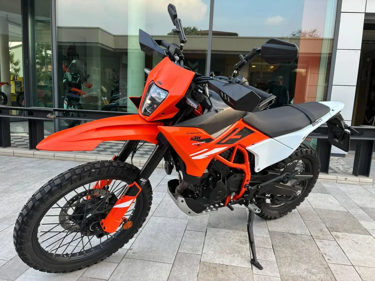 KTM 390 Enduro R (2025 - 26)