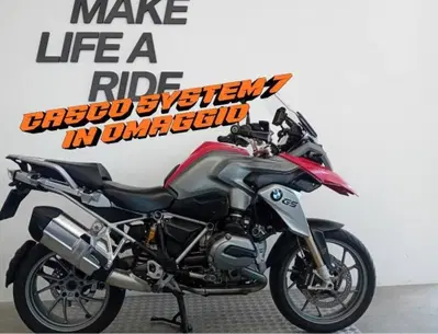 Bmw R 1200 GS (2013 - 16) usata