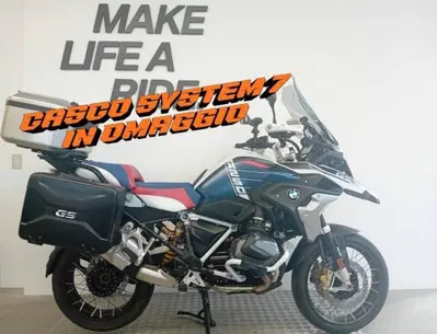 Bmw R 1250 GS (2021 - 24) usata