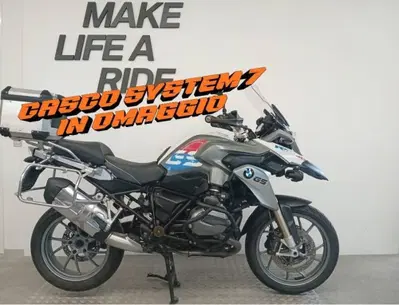 Bmw R 1200 GS (2013 - 16) usata