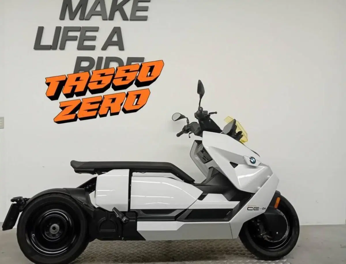 Bmw CE 04 (2021 - 25)