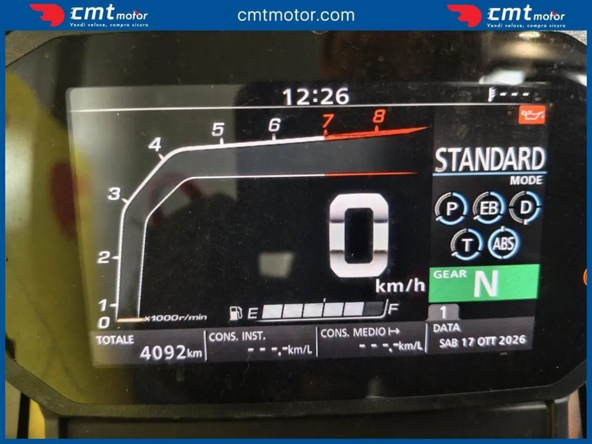 Honda X-ADV 750 DCT (2021 - 24) (5)