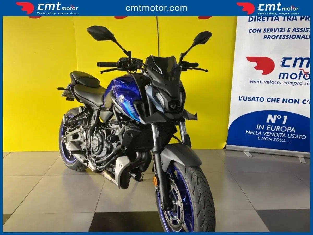 Yamaha MT-07 (2021 - 24) (2)