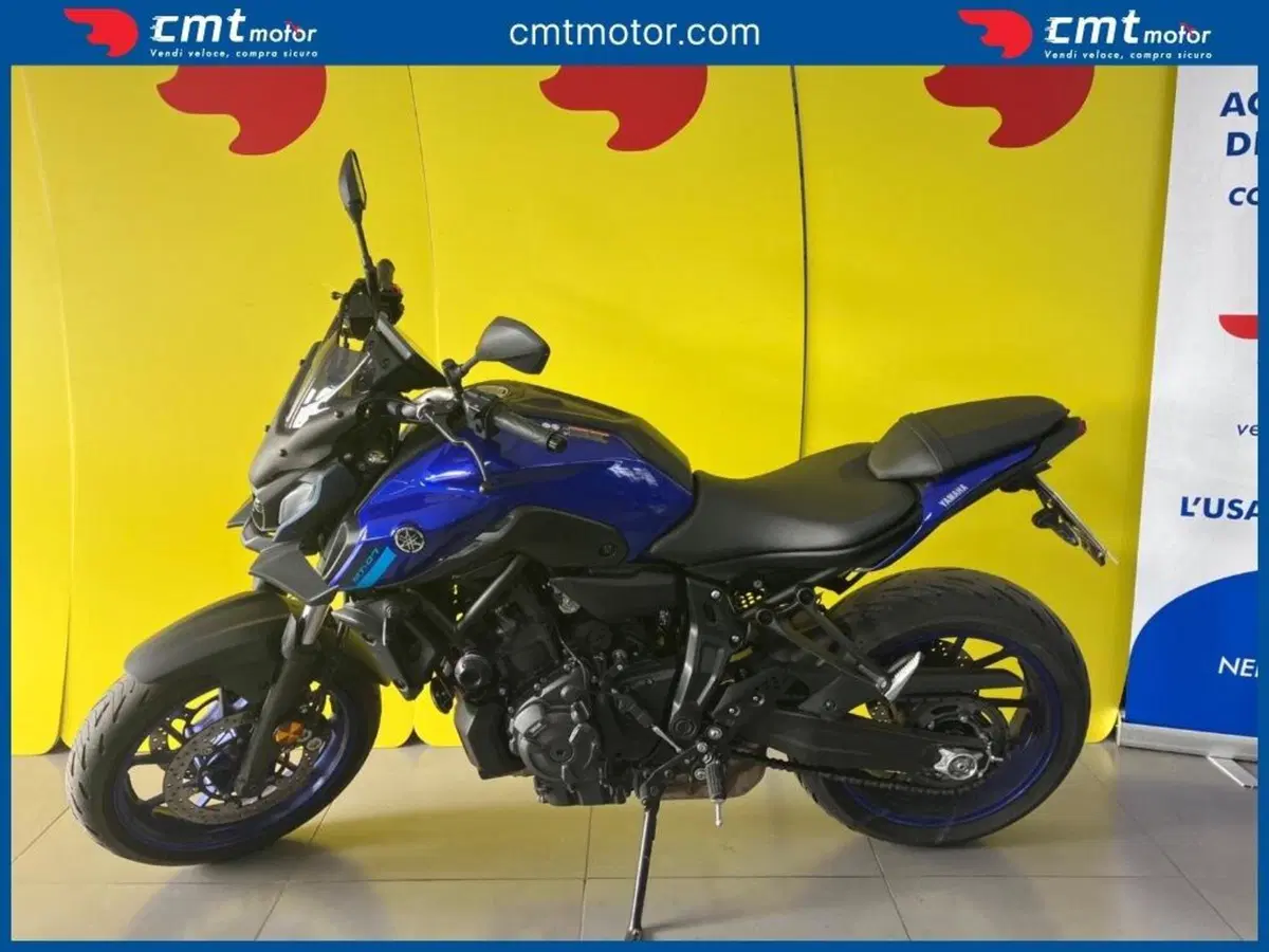 Yamaha MT-07 (2021 - 24) (3)