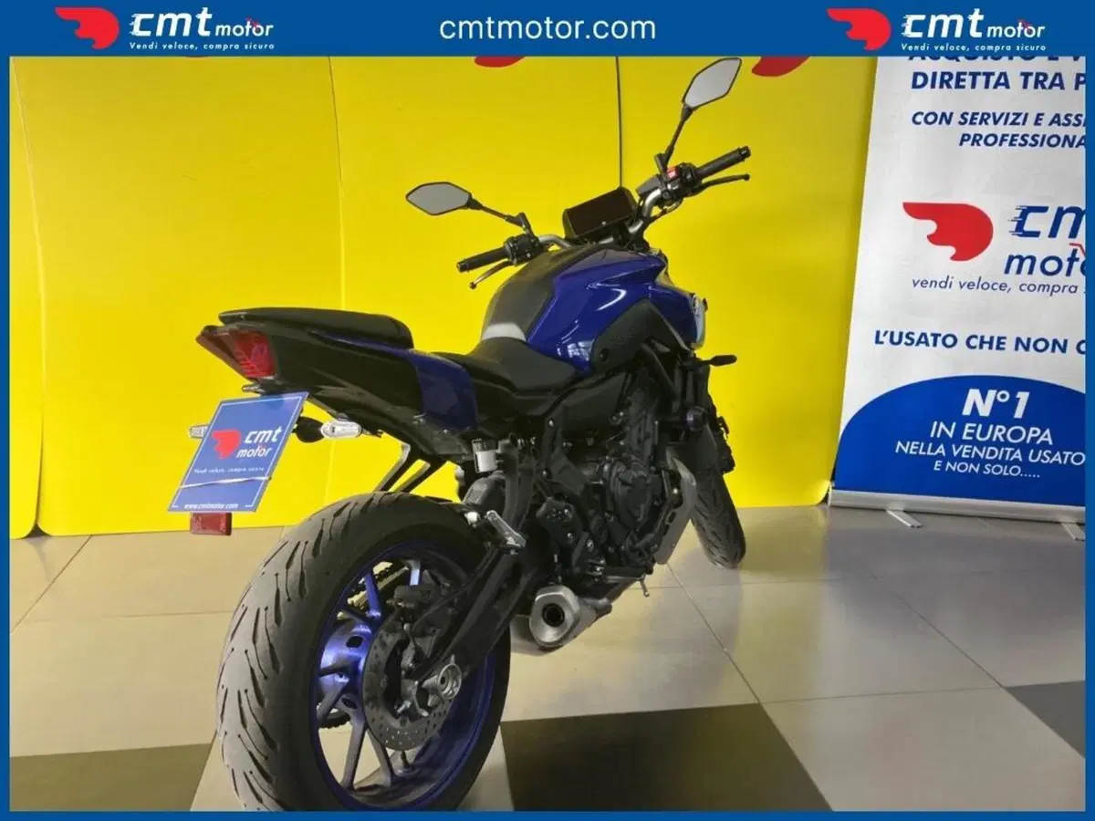 Yamaha MT-07 (2021 - 24) (4)
