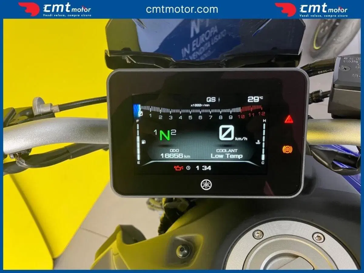 Yamaha MT-07 (2021 - 24) (5)