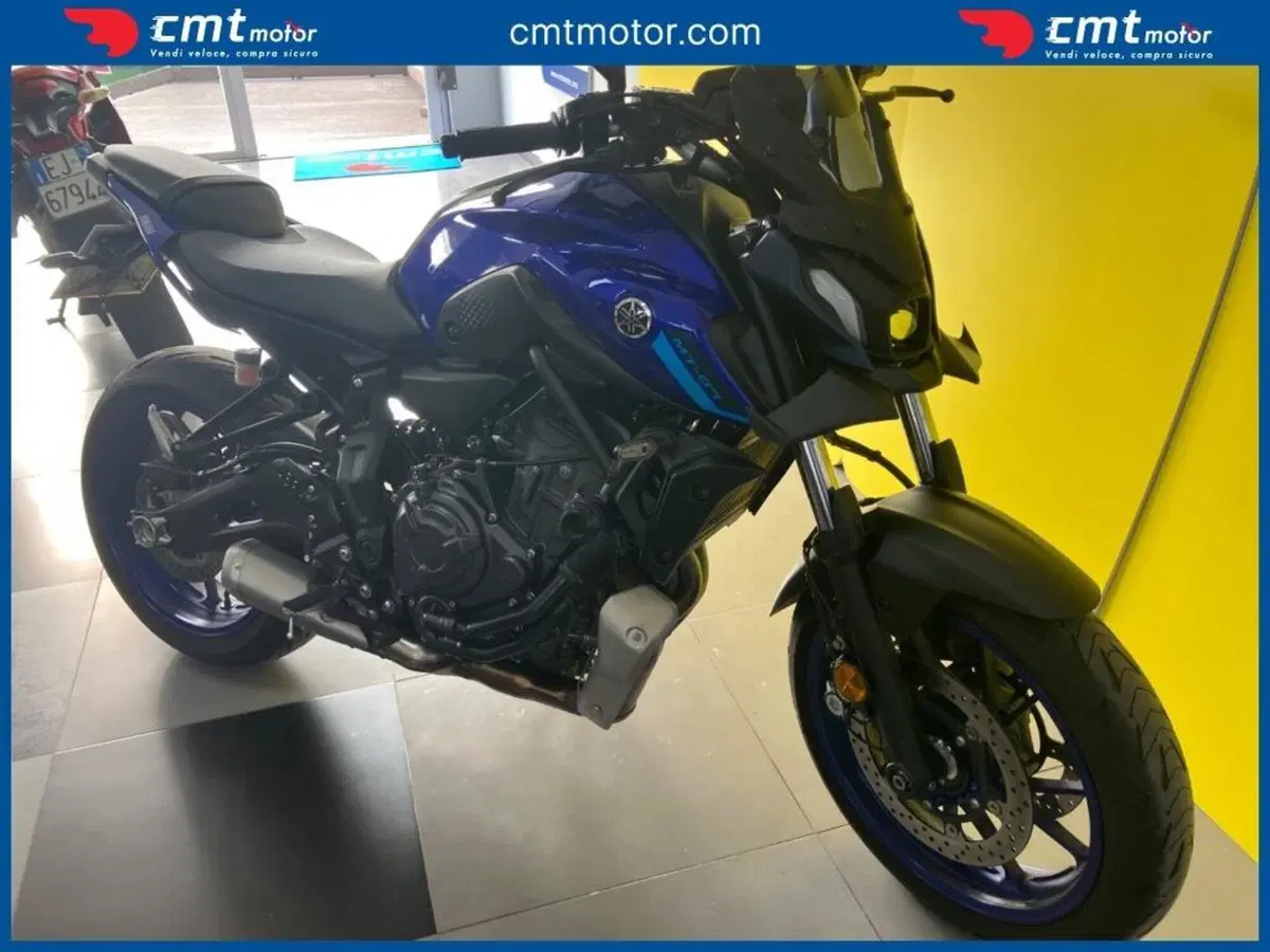 Yamaha MT-07 (2021 - 24) (9)
