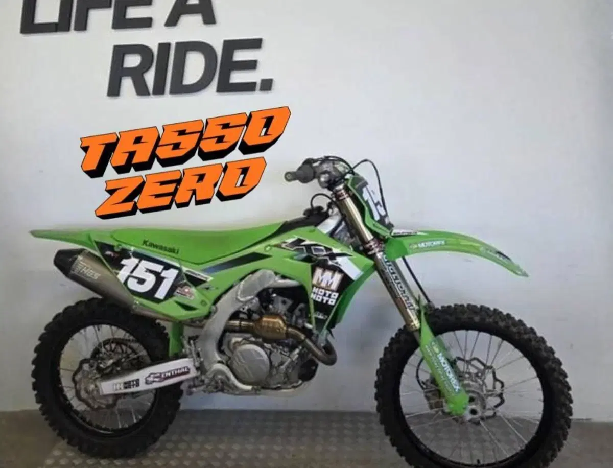 Kawasaki KX250X (2026)