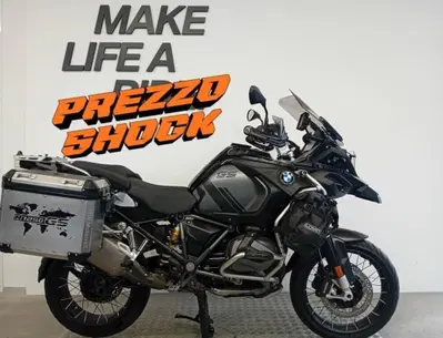 Bmw R 1250 GS Adventure (2021 - 24) usata