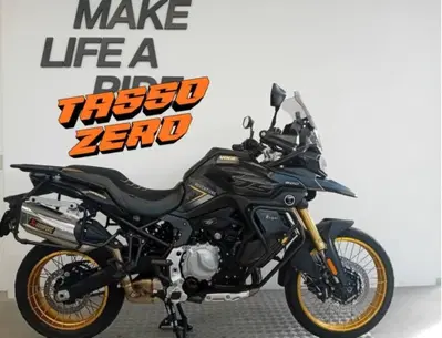 Voge Valico 900DSX (2024 - 26) usata