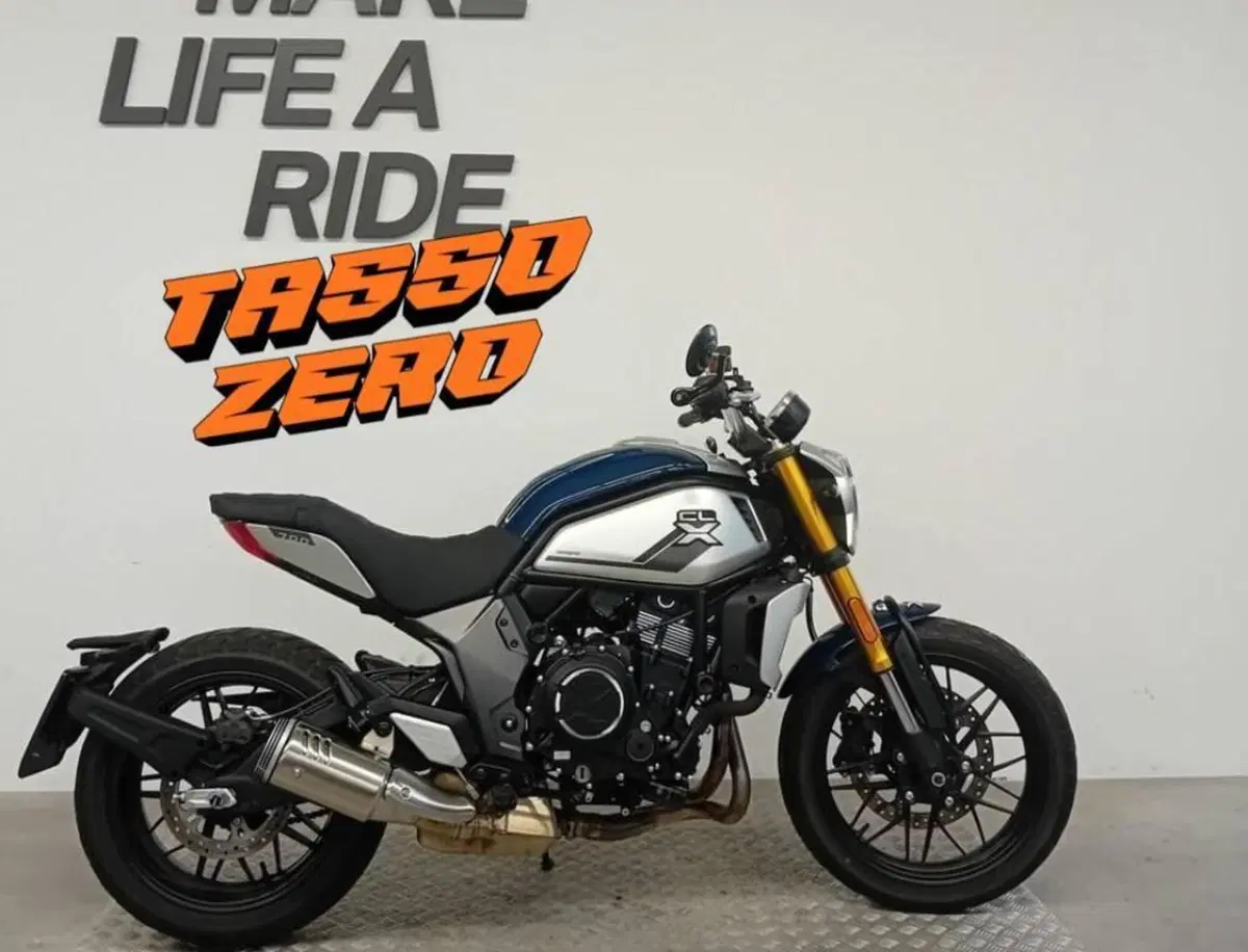 CFMOTO 700CL-X Heritage (2021 - 26)