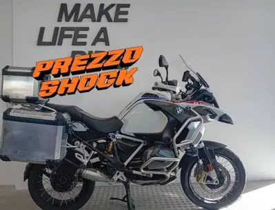 Bmw R 1250 GS Adventure (2021 - 24) usata