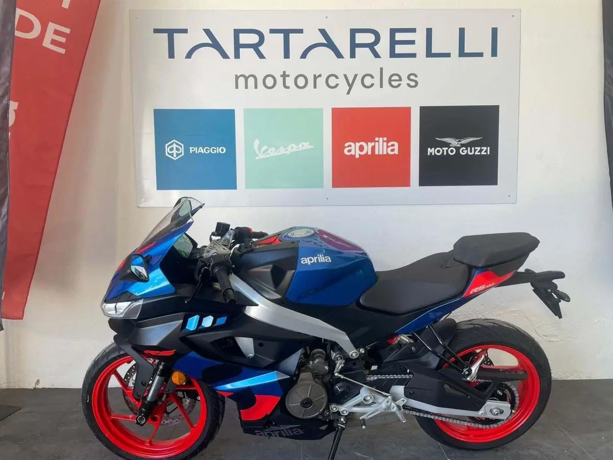 Aprilia RS 457 (2024 - 26) (3)