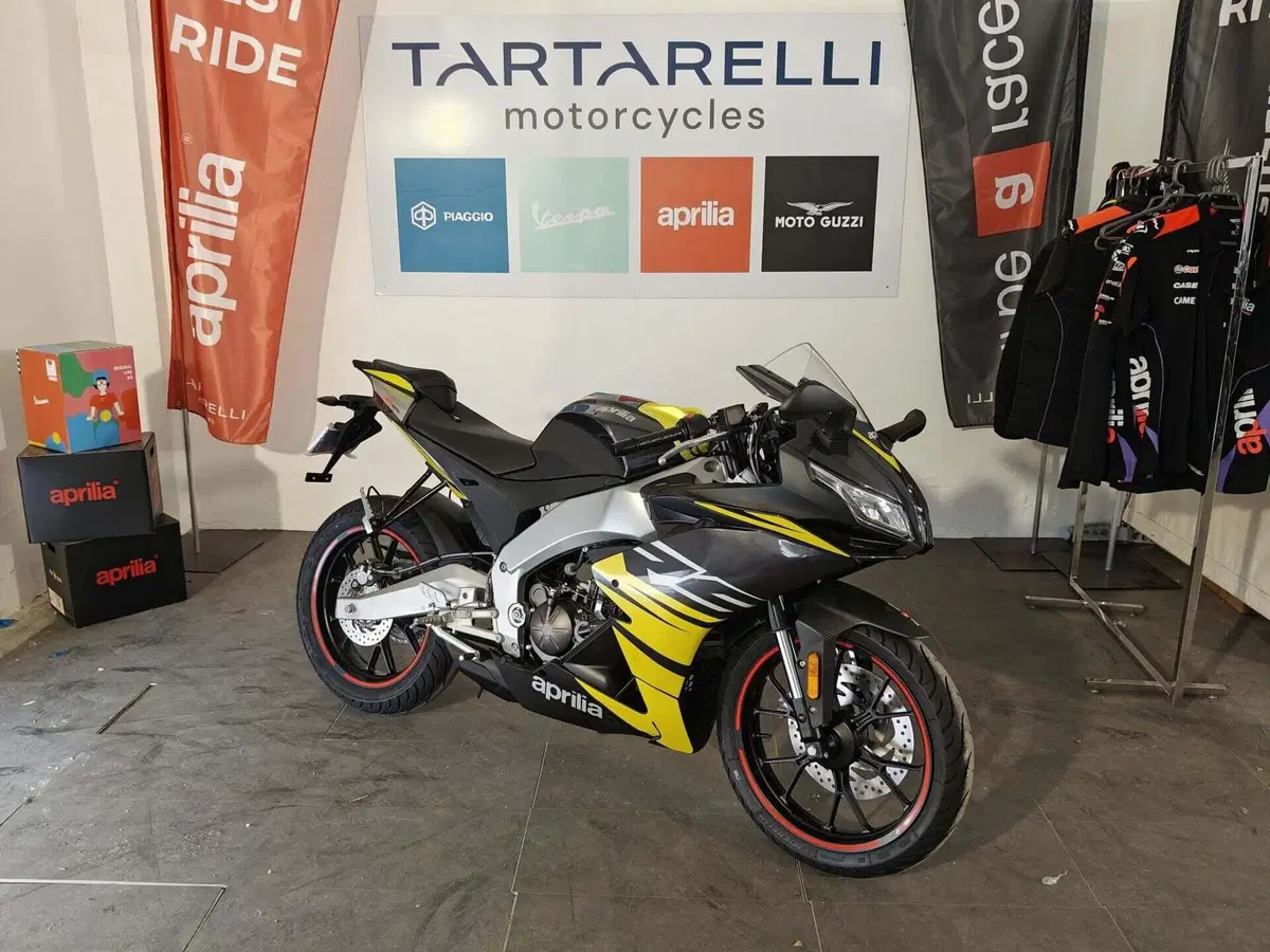 Aprilia RS 125 (2025 - 26) (5)