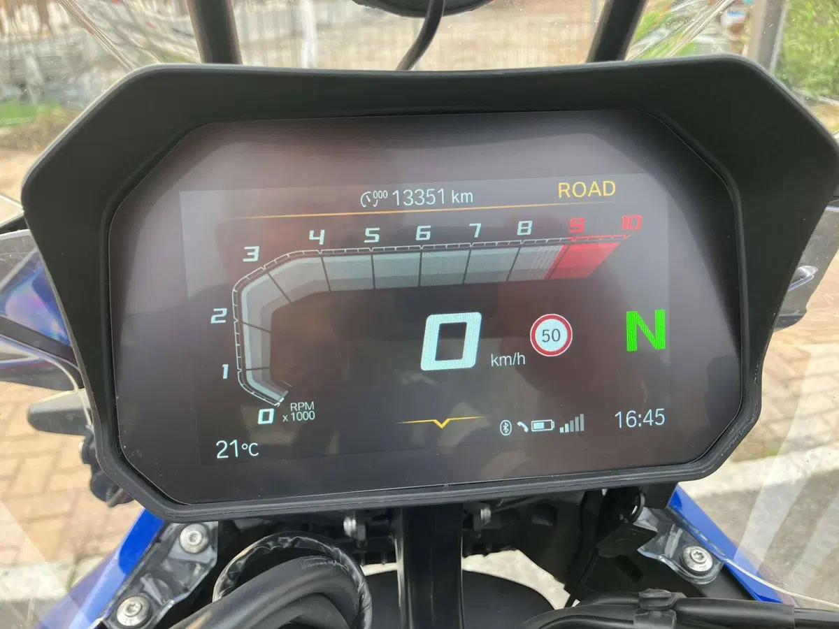Bmw R 1300 GS Trophy (2023 - 26) (16)