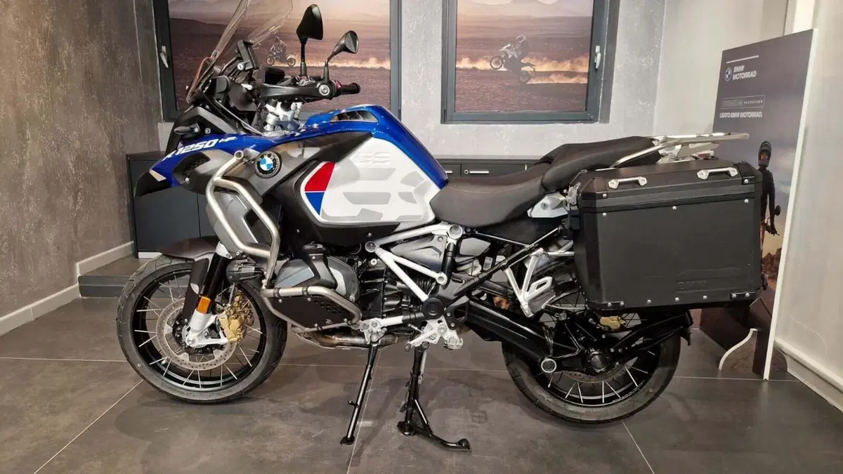 Bmw R 1250 GS Adventure (2019 - 20)