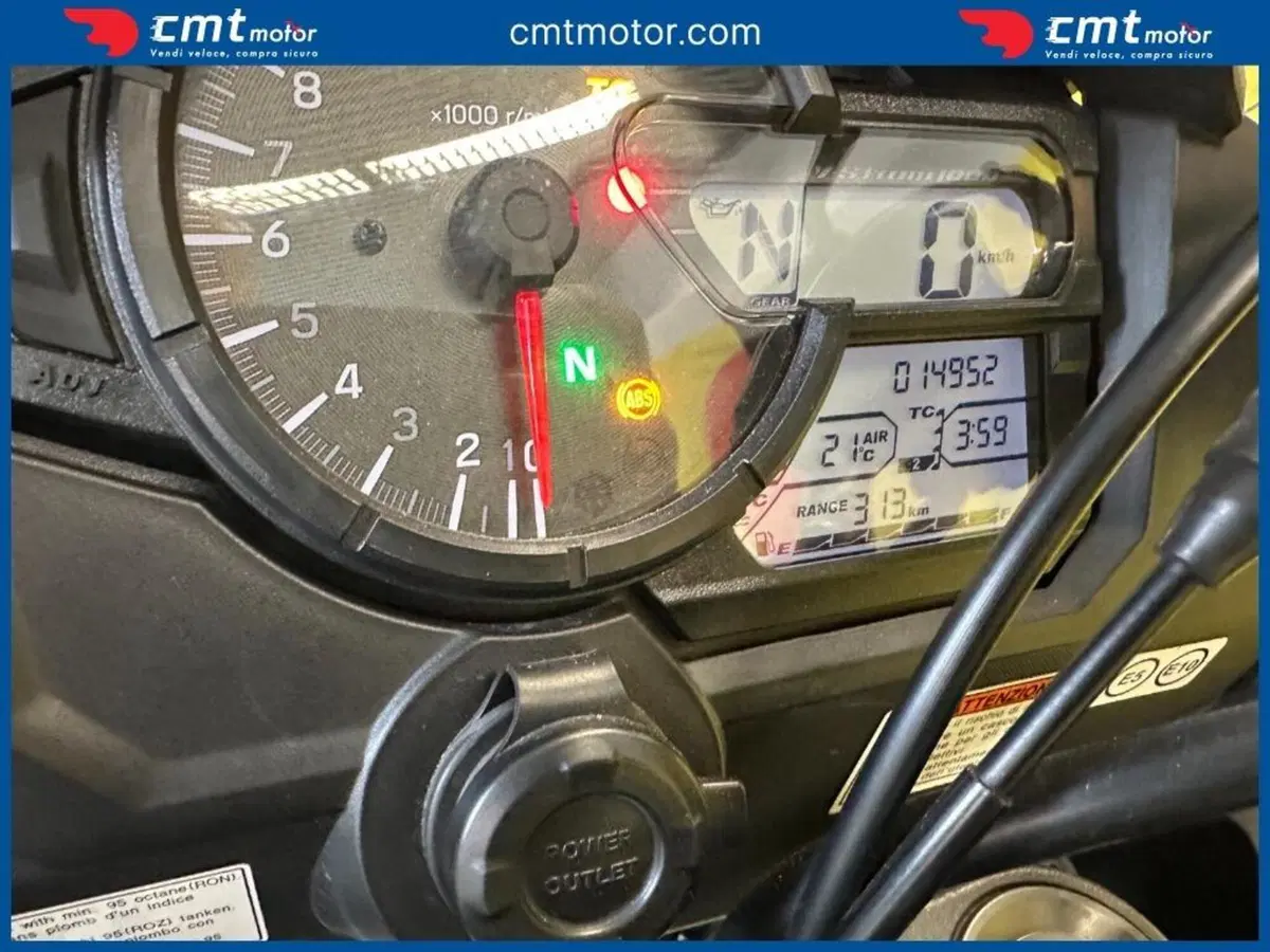 Suzuki V-Strom 1000 (2017 - 20) (5)