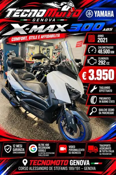 Yamaha X-Max 300 (2021 - 24) usata